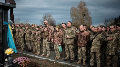 У Чопі відкрили меморіал пам’яті полеглим українським воїнам У Чопі відкрили меморіал пам’яті полеглим українським воїнам