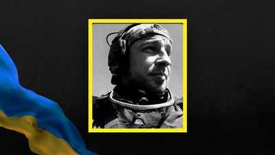 Роман Шевчишин Роман Шевчишин