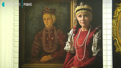Сучасники в образах історичних постатей: у Рівному відкрили "Ренесанс образів"