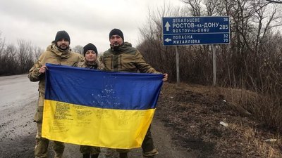 волонтерка Тетяна Запаранюк волонтерка Тетяна Запаранюк