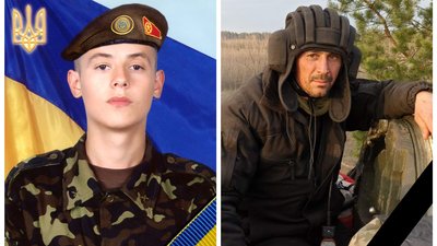 На війні зигинули