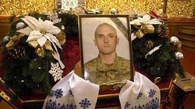 прощання, поховання, військові, геррої, михайлівський собор прощання, поховання, військові, геррої, михайлівський собор