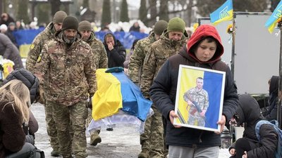 Похорон, Іван Романюк