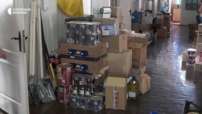 Юні натуралісти з Вінниччини формують гумвантаж для українських захисників Юні натуралісти з Вінниччини формують гумвантаж для українських захисників