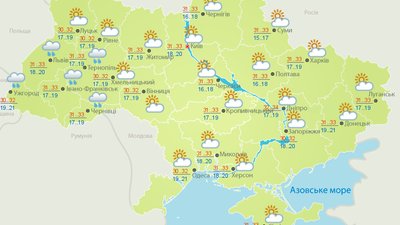 Вихідними у Полтаві буде сонячно