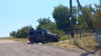 На Харківському напрямку армія РФ обстріляла щонайменше 14 сіл та селищ — Генштаб