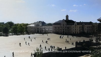 Вид на площу з драмтеатру. 1957 рік