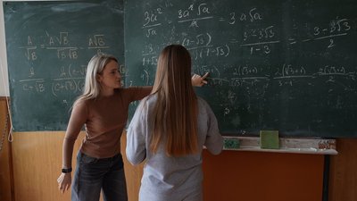 Урок математики в школі