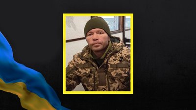 Загиблий військовий Тарас Лебедєв