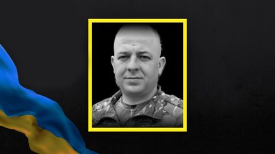 Євген Голота