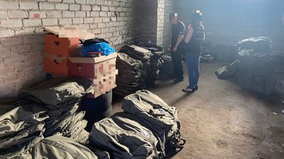 Був свідком, став підозрюваним: у Рівному встановили дев’ятого фігуранта у справі про продаж військової гуманітарки Був свідком, став підозрюваним: у Рівному встановили дев’ятого фігуранта у справі про продаж військової гуманітарки