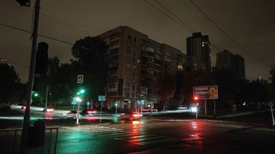 світло, графіки, Дніпро