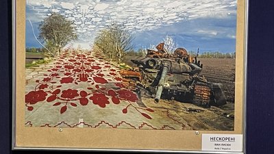 "Нескорені": у Житомирі відбулася презентація виставки сучасної символічної фотографії "Нескорені": у Житомирі відбулася презентація виставки сучасної символічної фотографії