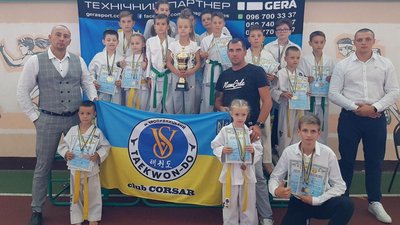 Кропивницький спортклуб переміг на Всеукраїнському турнірі з таеквон-до у Полтаві