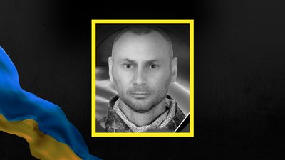 Назар Стефанків