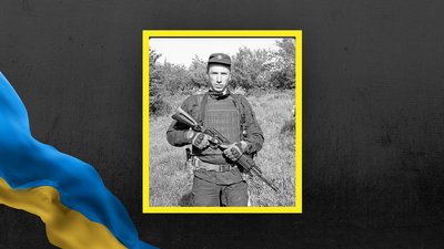 Володимир Дзядик Володимир Дзядик