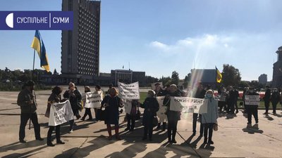 "Гроші потрібні робітникам". Колишні працівники Сумського НВО вийшли на мітинг "Гроші потрібні робітникам". Колишні працівники Сумського НВО вийшли на мітинг