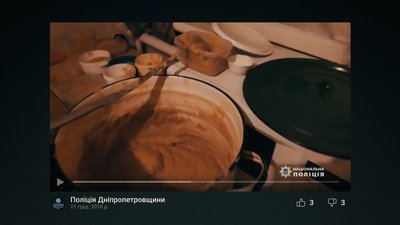 Поки Бог не бачить: що відбувається в релігійних центрах, які стихійно працюють по всій країні Поки Бог не бачить: що відбувається в релігійних центрах, які стихійно працюють по всій країні