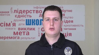 Рух "Редан" і безпека в інтернеті: тернопільські поліцейські зустрілися з підлітками Рух "Редан" і безпека в інтернеті: тернопільські поліцейські зустрілися з підлітками
