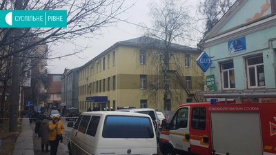 Екстрені служби повідомили про замінування Рівненського міського суду Екстрені служби повідомили про замінування Рівненського міського суду