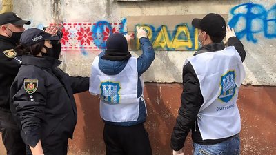 Орнаментом вишивки по наркотикам – у Житомирі триває акція з протидії поширенню наркоманії Орнаментом вишивки по наркотикам – у Житомирі триває акція з протидії поширенню наркоманії
