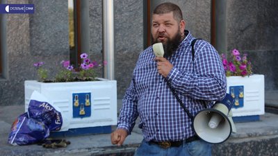Акція "Живе Білорусь" відбулася у Сумах Акція "Живе Білорусь" відбулася у Сумах