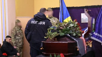 денис жуков, прощання, 29 грудня 2025