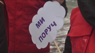 Червоний хрест
