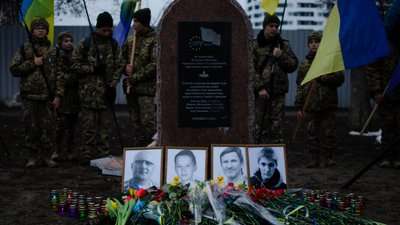 У Харкові вшанували загиблих внаслідок теракту біля Палацу спорту