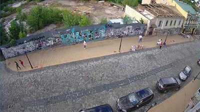 Будівництво на Андріївському узвозі Будівництво на Андріївському узвозі
