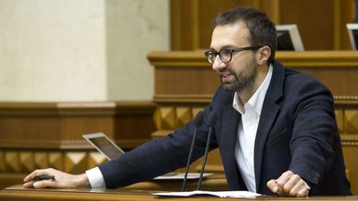 Сергій Лещенко Сергій Лещенко