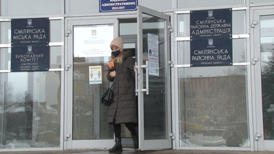У Смілі на Черкащині не працюють 62 ліфти У Смілі на Черкащині не працюють 62 ліфти