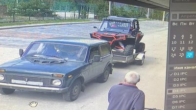 Квадроцикл, який імовірно вкрали з маєтку ексмера Харкова. Квадроцикл, який імовірно вкрали з маєтку ексмера Харкова.