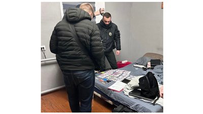 поліція Дніпропетровщини, шахрайство