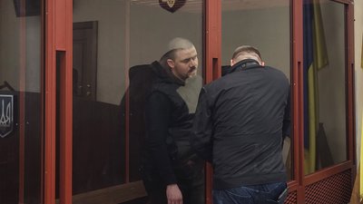 Суд на Максимом Бобилєвим