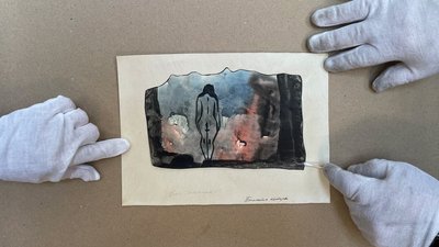 Картина, котру зацифровуватимуть Картина, котру зацифровуватимуть