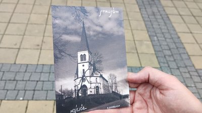 У громаді на Тернопільщині відновлюють костел 18 століття У громаді на Тернопільщині відновлюють костел 18 століття