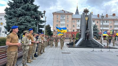 житомир, вшанування памʼяті, 28 липня 2026 року