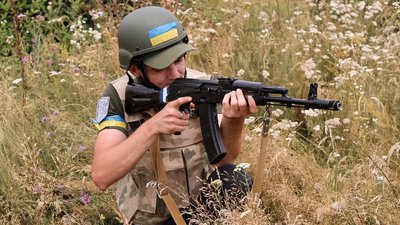 Підготовка до нацспротиву