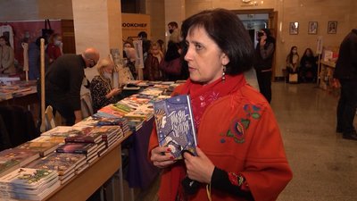 Четвертий Черкаський книжковий фестиваль Четвертий Черкаський книжковий фестиваль
