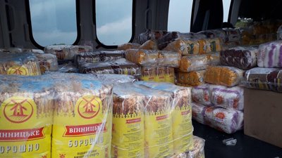 У Кривому Розі створили стратегічний запас продуктів і палива