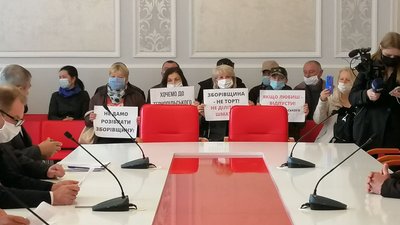 Представники Зборівської громади приїхали протестувати до Тернополя Представники Зборівської громади приїхали протестувати до Тернополя