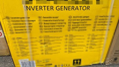 На Львівщину незаконно ввезли генератори та побутову техніку вартістю понад 25 мільйонів гривень На Львівщину незаконно ввезли генератори та побутову техніку вартістю понад 25 мільйонів гривень
