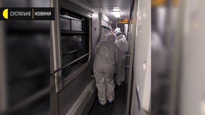 Потяг "Рига-Київ". Як українців повертали додому за свій рахунок Потяг "Рига-Київ". Як українців повертали додому за свій рахунок