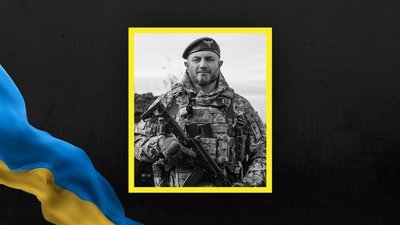 Микола Шайтан Микола Шайтан