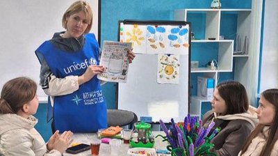 Захід зі самопізнання для дітей