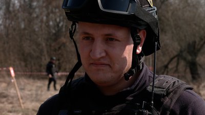 Розмінування на Чернігівщині, сапери, піротехніки, Ярослав Карацюба