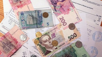 Рахунки за тепло: у платіжках черкасців за жовтень можливі неточності