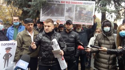 В Житомирі під стінами Нацполіції області протестували проти протиправних дій працівників поліції