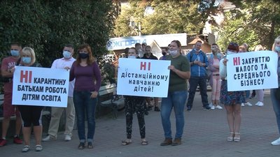 Ресторани та кафе в Чопі на Закарпатті запрацювали, школи та садки і далі закриті